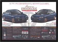 Subaru Impreza Poster WRX STi
