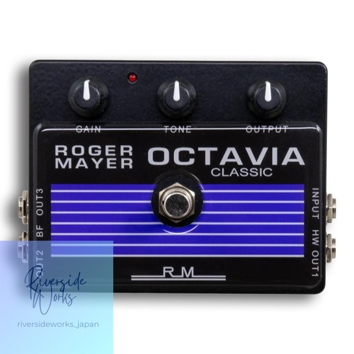 Roger mayer octavia - roger, classic