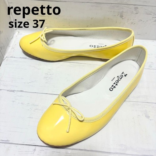 Repetto ballerina shoes - ballerina,
