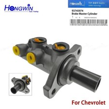 Brake Master Cylinder Fits Chevrolet Captiva Equinox Opel Vauxhall GMC 93745974