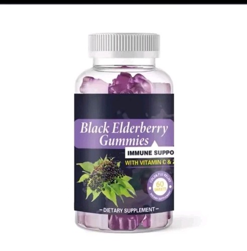 Black elderberry gummies - 2x,