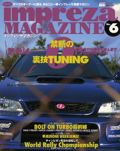 Book subaru impreza magazine - subaru,