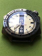 Mechanical Watch - Vostok