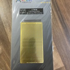 Rainbow Models 7130 1/700 IJN