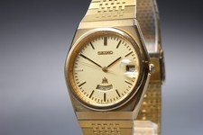 Vintage 1990 near mint seiko - [near, mint]