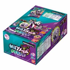 Bandai Yokai Watch Yokai Y Medal Eiji Super Ranbu BOX
