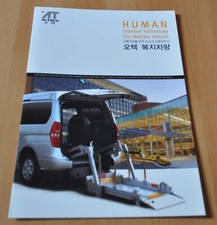 Autech Human Welfare Vehicle Hyundai Brochure Prospekt