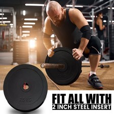 Weightlifting 2" Rubber