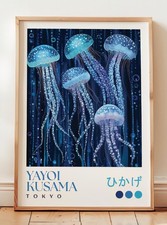 Jellyfish Poster 50x70cm BNWT Unframed 
