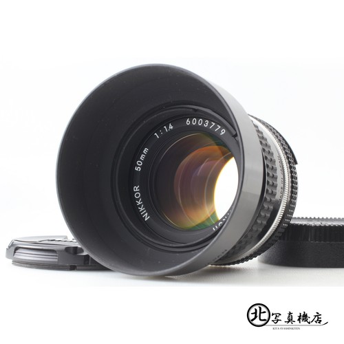 Sic ver top mint nikon - sic, mint]