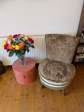 Vintage Mid Century Chair For