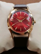 Vintage Ulysse Nardin 17 Jewel