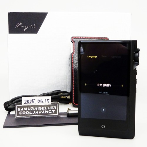 Cayin n6ii a01 motherboard - cayin,