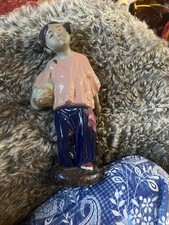 Vintage Chinese Showman Mudman