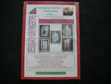 KEEPSAKE Glitter Girls