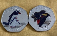 Duo Penguin 🐧 Set 2021 2 X