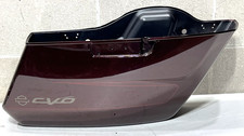 HARLEY DAVIDSON 24-25 CVO TOURING RIGHT REAR SADDLEBAG BOTTOM 90202452