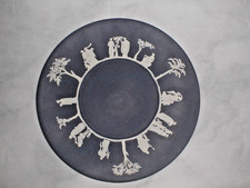 Wedgwood Jasper Ware Vintage