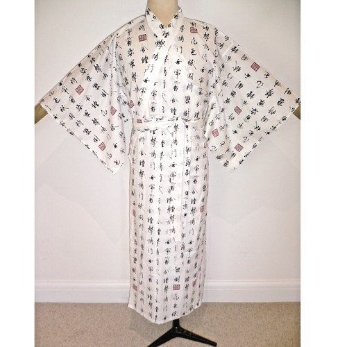 Rrp new japanese men - rrp, £85,