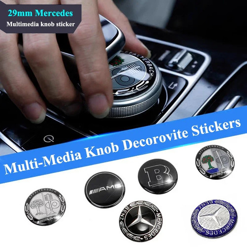 29mm car multimedia - 29mm,