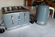 RUSSELL HOBBS Inspire 1.7L Jug