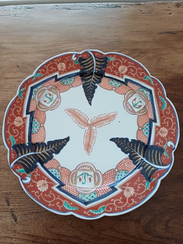 Large antique arita - large,