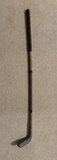 Vintage Hickory Wooden Shaft