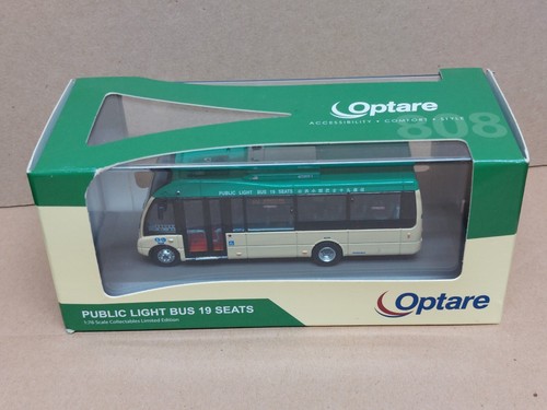 Hong kong bus public - 1/76,
