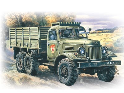 Icm72541 icm zil 157 - icm, zil-157