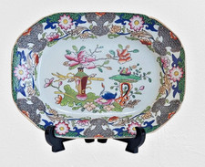 Antique English Mason’s Ironstone Table & Vase 10” x 7 ¼”  Platter  C. 1818-1820