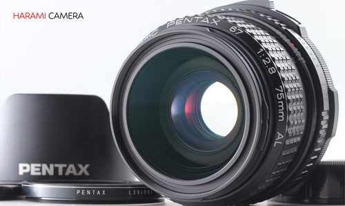 Top mint hood pentax 67 - mint, w/hood]