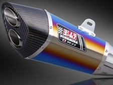Yoshimura Exhaust Titanium Blue R-11 Slip On Race Suzuki GSX-R750 2011 - 2018