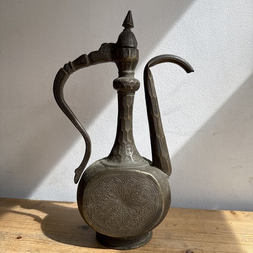 Islamic indian tinned - indian, tinned-copper