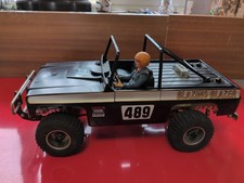 Vintage Tamiya 58029 Blazing