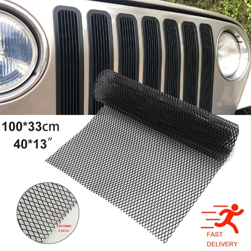 Grill mesh aluminium - grill,