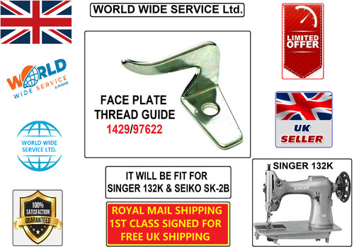 Singer 132k walking foot - 132k,