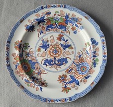 ANTIQUE SPODE STONE CHINA TRANSFER PRINTED PATTERN 2054 DINNER PLATE C1815-20