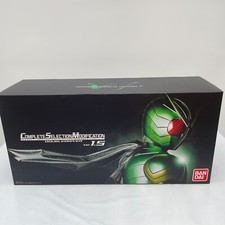 CSM COMPLETE SELECTION MODIFICATION Double Driver ver.1.5 Kamen Rider W Limited