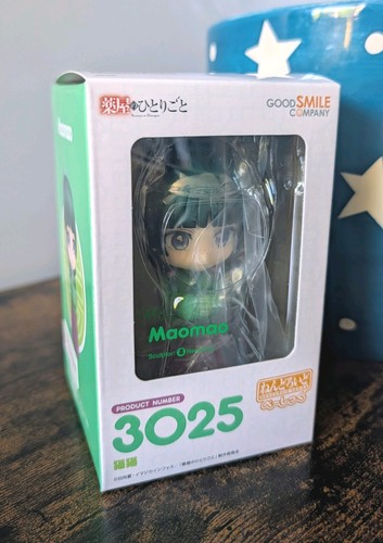 Good smile company nendoroid - smile,