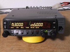 Kenwood TM-833 430/1200MHz 10W