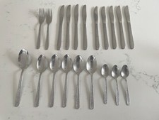 20 X Vintage Oneida Textura