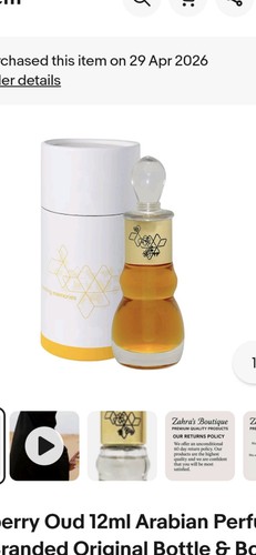 Strawberry oud ajmal - , by