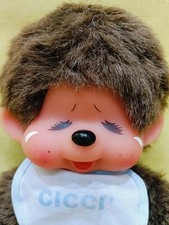 Monchhichi Vintage Sekiguchi Monchichi Moncicci