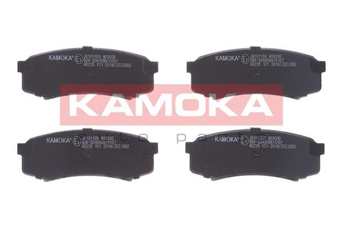 Kamoka jq101109 brake pad set - brake,