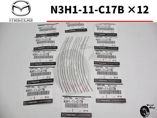 Mazda genuine rx - genuine, rx-8