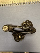 Shimano Alfine 2 Roller Chain