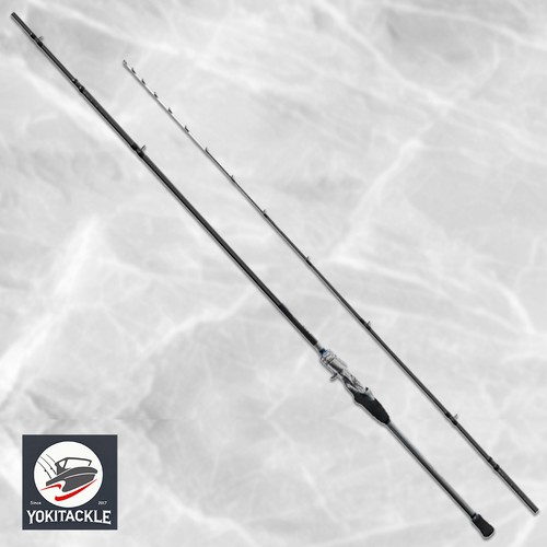 Shimano stephano mh175 2 - 21, mh175-2