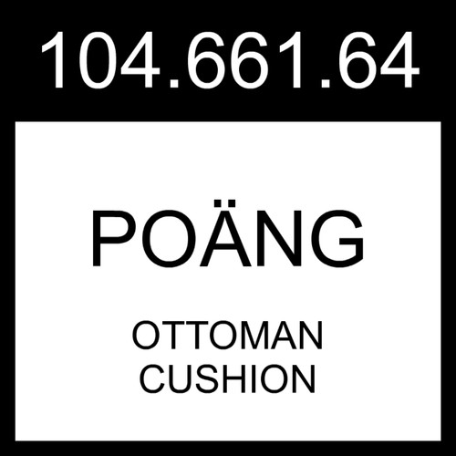 Ikea poäng ottoman cushion - poÄng,