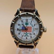 Vintage Vostok Desert Shield