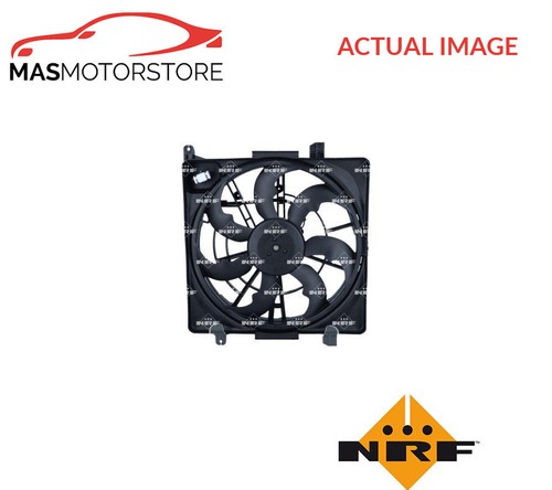 Engine cooling radiator fan - engine,